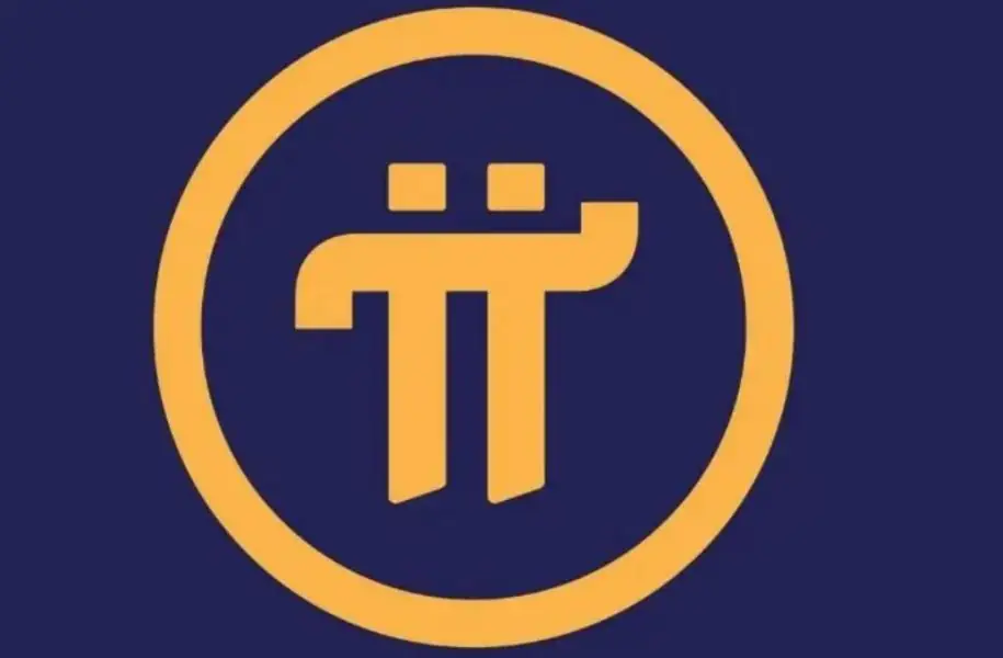 Pi Coin Price: The Latest Update